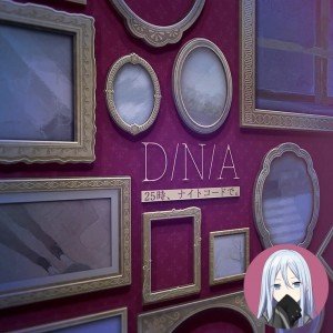 D/N/A