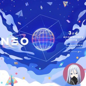 NEO