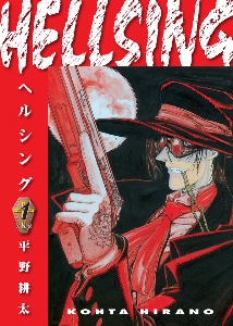 Volume 1