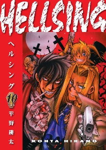 Volume 10
