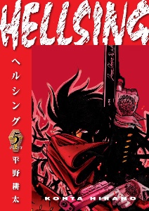 Volume 5