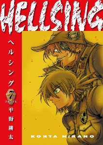 Volume 7