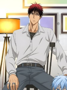 Kagami