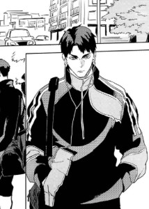 Ushi