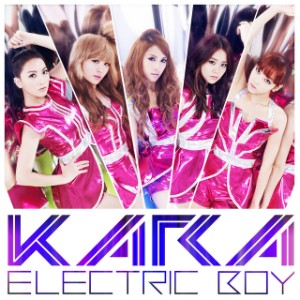 Electric Boy (エレクトリックボーイ)