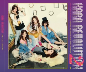 Same Heart (똑 같은 맘)