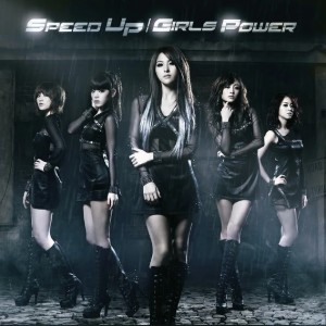 Speed Up (スピード アップ)
