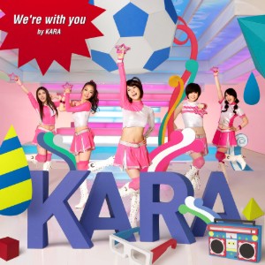 We're With You (Remix)