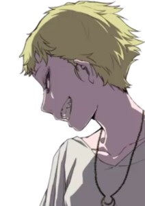 avery (sadodere vampire)