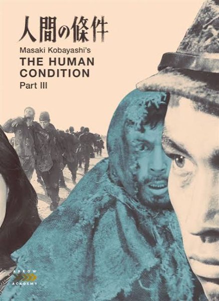 Human Condition