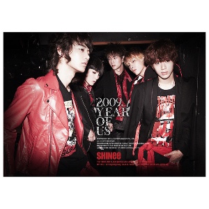 2009 year of us