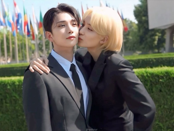 jihan