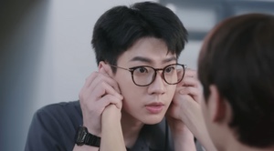 Ten (Cooking Crush)