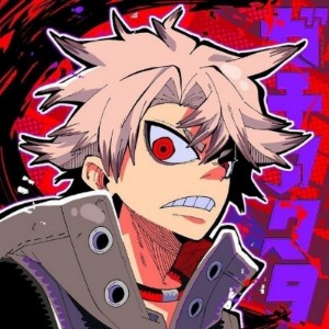 Fuuga