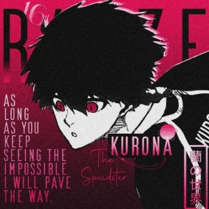 Kuronexiz