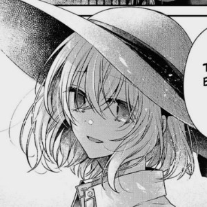 Hinako Yaotose