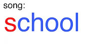 i don't wanna go to school