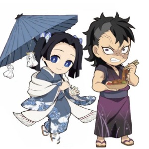 GenAoi