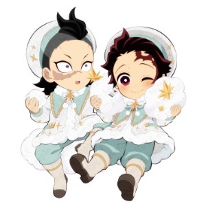 GenTan