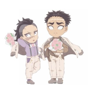 (PROSHIP!) GyoGen