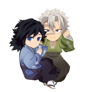 SaneGiyuu