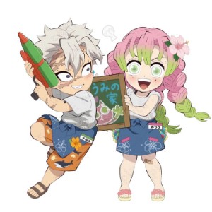 SaneMitsu