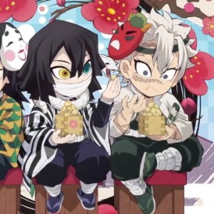 SaneOba