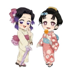 ShinoKoyu
