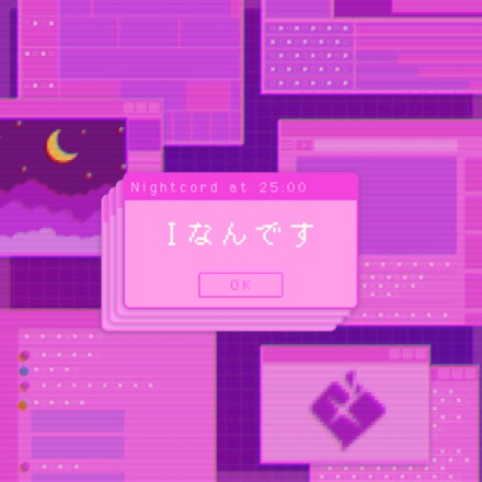 I am you
