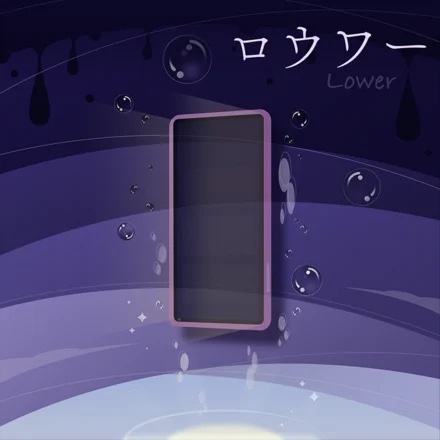 Lower one’s eyes