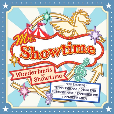 Mr. Showtime