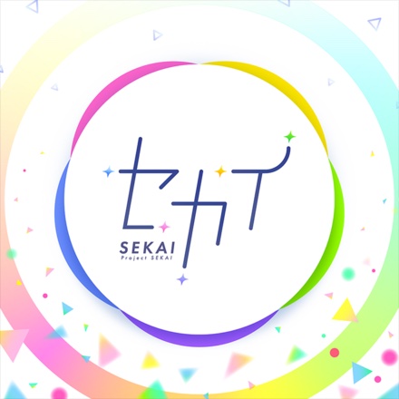 Sekai
