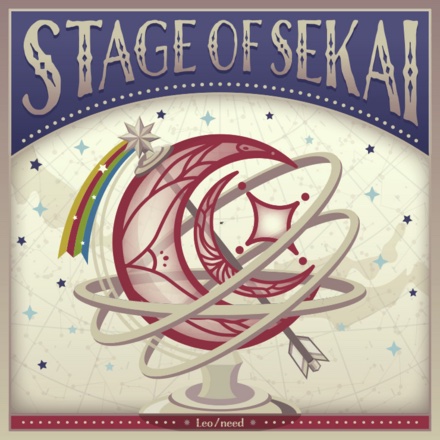 STAGE OF SEKAI