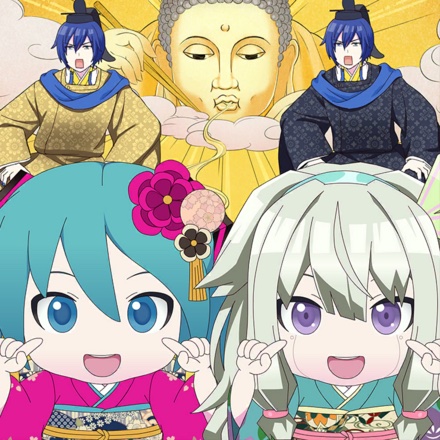 Tokugawa Cupnoodle Prohibition
