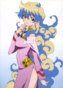 Nia Teppelin