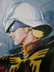 Char Aznable
