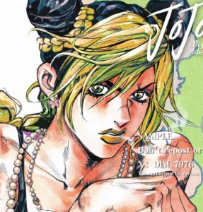 Jolyne cujoh