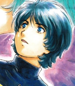 kamille