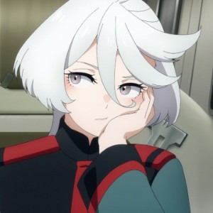 Miorine