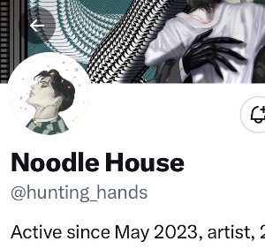 Noodle House @hunting_hands