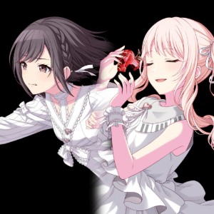 engeki mizuena