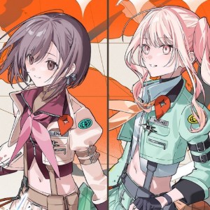 frontier mizuena