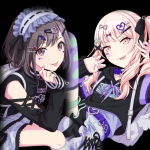 inandesu mizuena