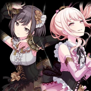marionette mizuena