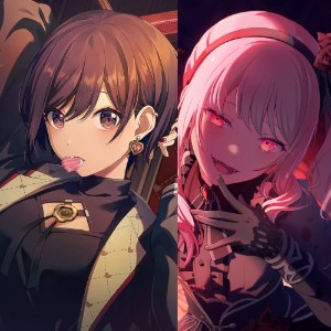 val 2025 mizuena