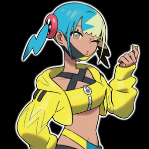 Canari