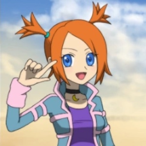 Rui (Colosseum)