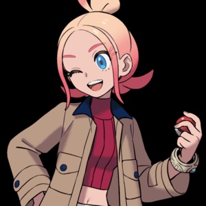 Taunie