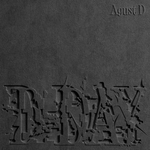 Interlude: Dawn