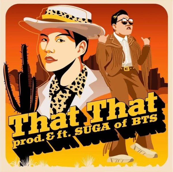 That That (feat. SUGA)